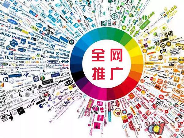 东阳传统企业进行网络营销需要注意的几个基础策略